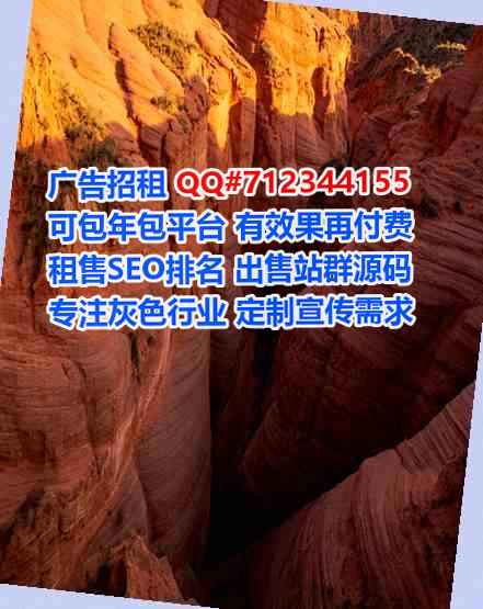 钟山借卵子医疗器材有限公司
